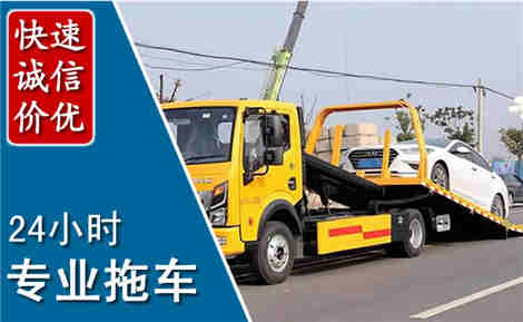 丽江拖车救援场景与案例
