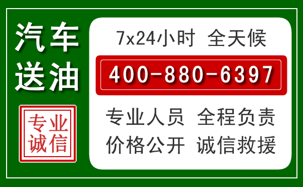 丽江拖车救援发展新趋势：北斗导航系统加持下的拖车救援特点