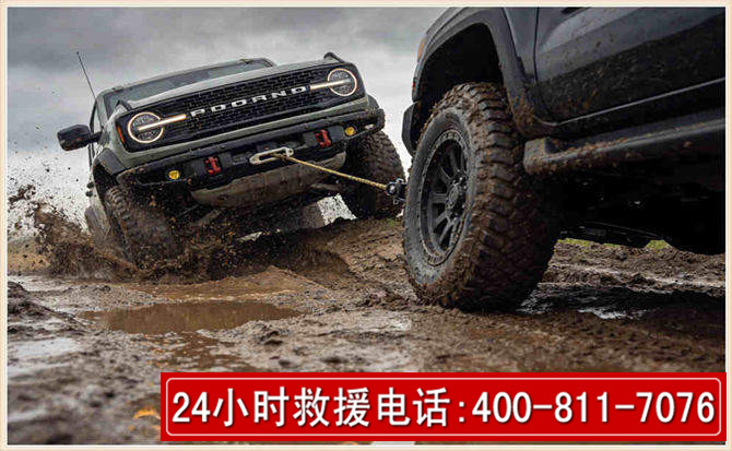 丽江长春汽车道路救援公司2026年7月备战台风巴威全面落实救援前置准备工作